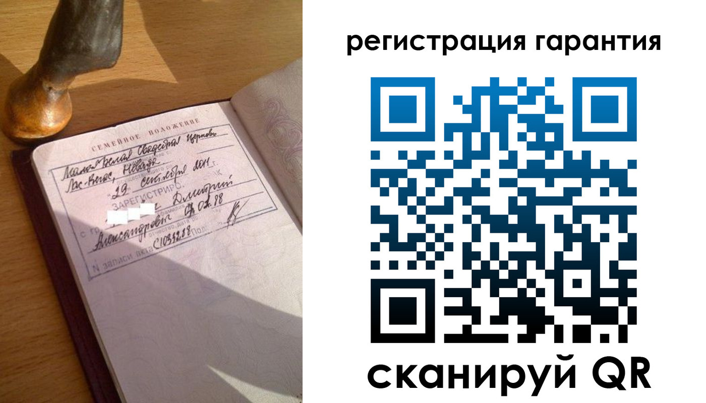 прописка для работы в Нижнем Ломове
